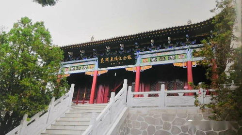 千年道觀 紫荊山古建筑群