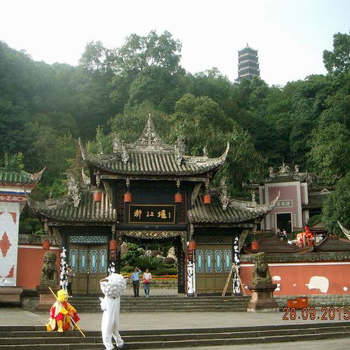 2018玉壘山公園門票,都江堰玉壘山公園游玩攻略,玉壘山公園游覽攻略路線 地址 門票價格