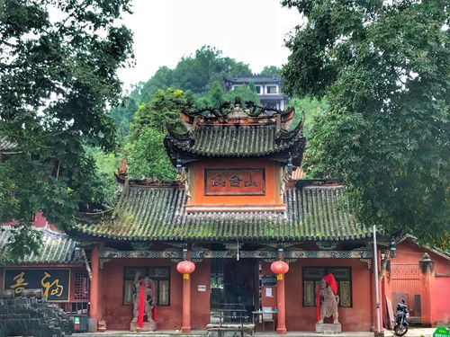 成都與世隔絕的仙山道觀,路雖難走卻風景極好,外界幾乎無人知