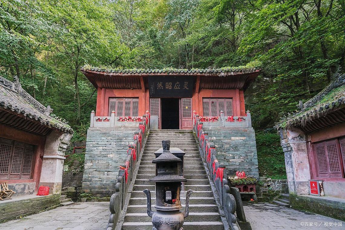 三清觀在哪個地方啊