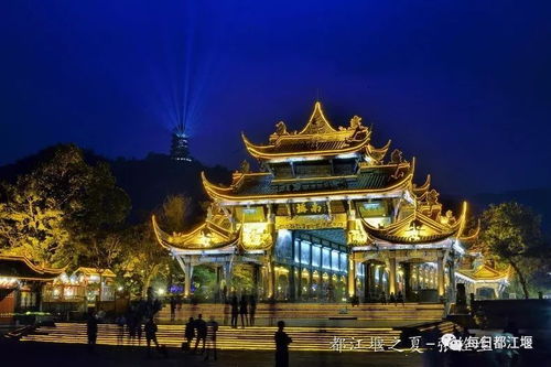 都江堰旅游走向世界 這些旅游線路產品被歐美知名旅行商重點推介