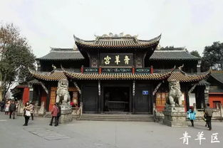 成都最適合居住的16座城市