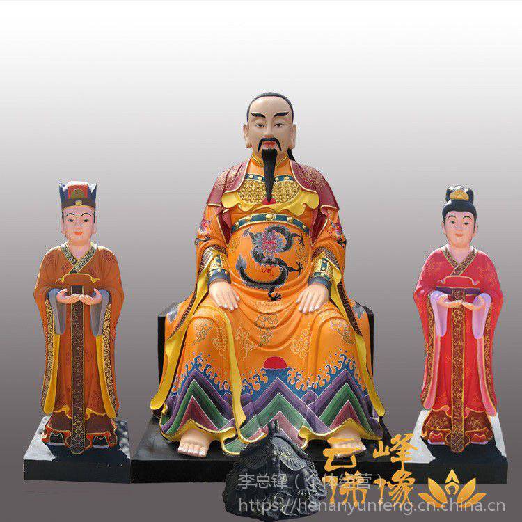 【武當山祖師爺神像圖片 真武大帝佛像 玄武大帝 龜蛇二將雕刻廠家】