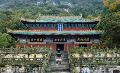中國九大著名道觀,道教建筑精湛_泰山