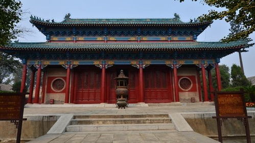 萬里黃河第一觀：嘉應觀