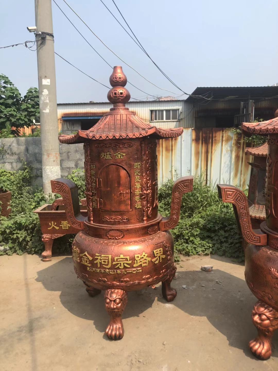 聚寶爐 優質廠家供應墓地化紙爐與道觀焚經爐