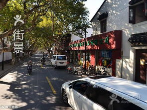 同德箱包皮革制品廠 傳統工藝與現代精神的交匯