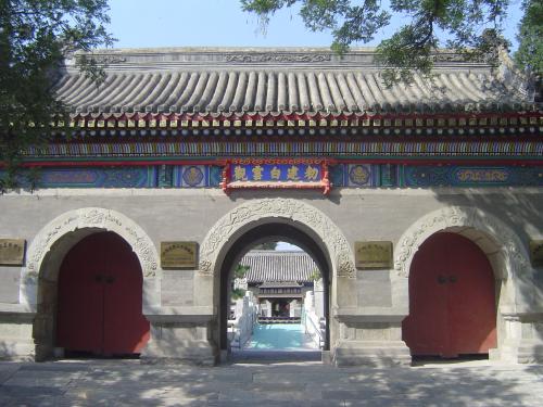 正一派與全真派的區別及其道觀特色