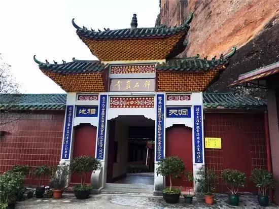 探秘廣東韶關丹霞山 自然奇觀與道教文化的完美融合